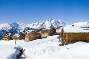 Гостиница Madame Vacances Les Chalets de l'Altiport,  Хуез 